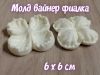 Молд-вайнер фіалки 6 х 6  см