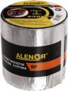 Стрічка герметизуюча Alenor BF 150  мм х 10 м бутилкаучукова фольгована