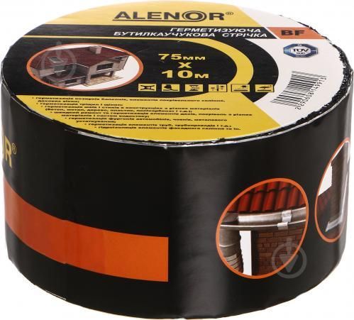 Стрічка герметизуюча Alenor BF 75  мм х 10 м бутилкаучукова фольгована