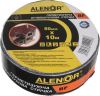Стрічка герметизуюча Alenor BF 50  мм х 10 м бутилкаучукова фольгована
